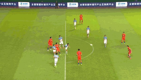 齐天羽.gif