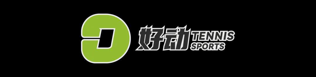 炸金花小游戏在线玩免费-你们钱给少了！世排前10的男女网球选手对薪水很失望 或将团结起来抵制四大满贯？